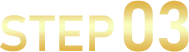 step2