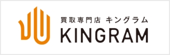 キングラム