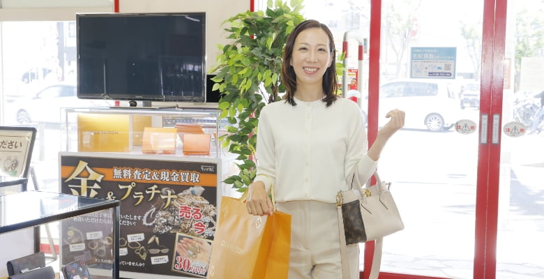 安心買取サービスの流れ！